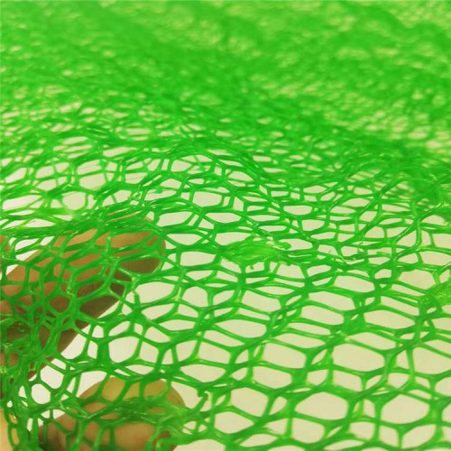 南京三維植被網廠家