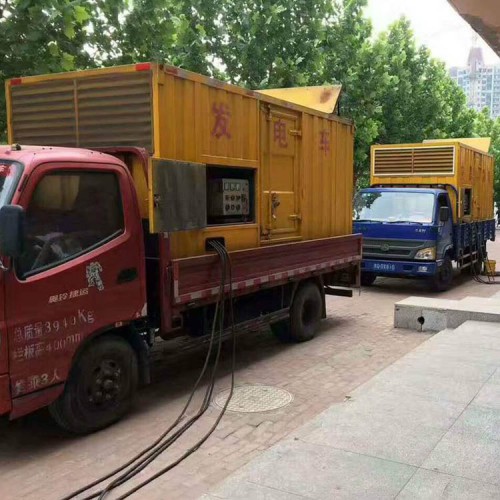 崇文發電機出租 大型發電機租賃