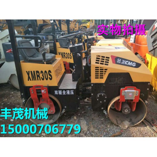 廣安二手6噸雙鋼輪壓路機(jī) 二手雙鋼輪壓路機(jī)現(xiàn)貨充足