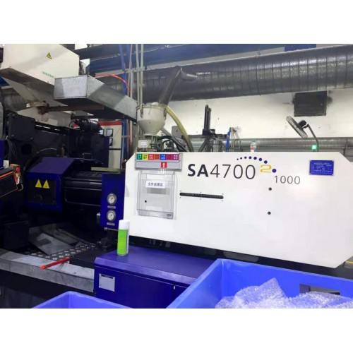 海天二代SA470高速機 適合高精密產(chǎn)品 注塑設(shè)備