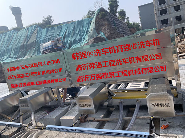 5237cdc145c0761ae668c821653567c-600