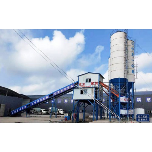 攪拌站設備 混凝土生產(chǎn)設備 億立攪拌站廠家 型號齊全 可定制