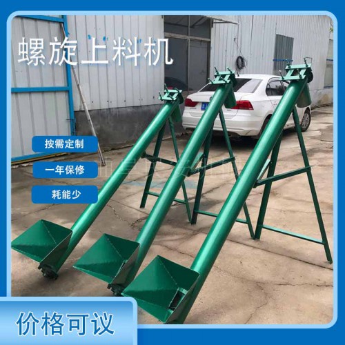 民安機(jī)械螺旋提升機(jī) 無軸螺旋提升機(jī) 不銹鋼螺旋上料機(jī)