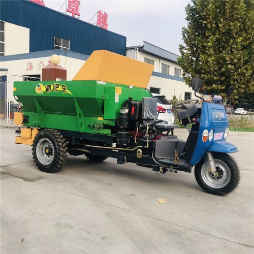 液壓自動撒肥機 三輪撒肥車 撒糞車