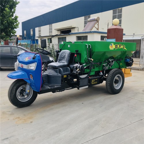 果園自走式撒肥機 三輪撒肥車