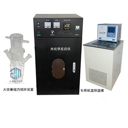 大容量光化學反應(yīng)儀