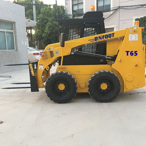 滑移裝載機T65