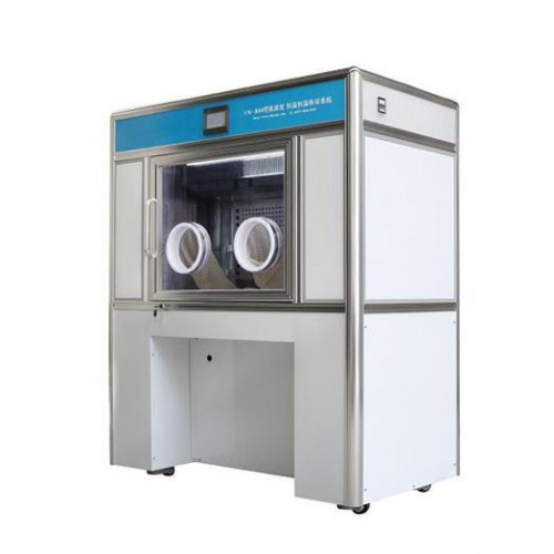 LB-800S低濃度稱量恒溫恒濕設備