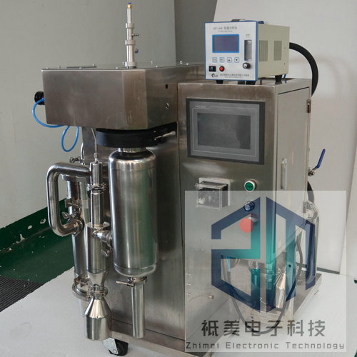 溶劑回收噴霧干燥機