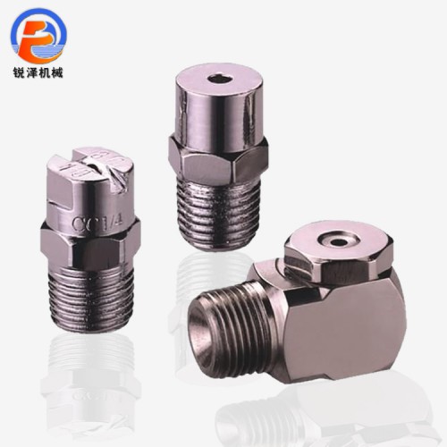 不銹鋼實(shí)心錐噴嘴