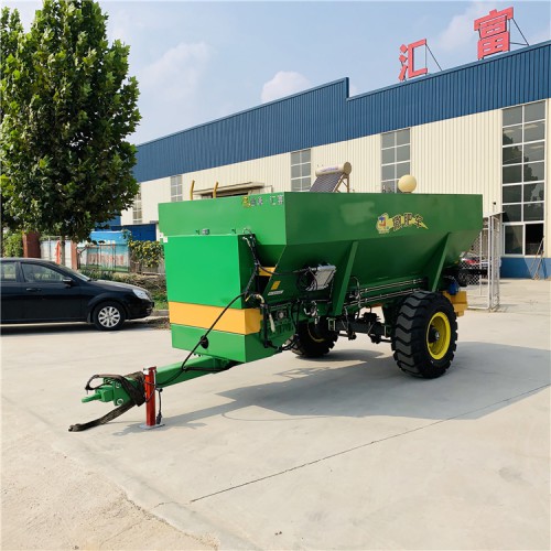 大型拋肥機 農業糞肥撒肥車