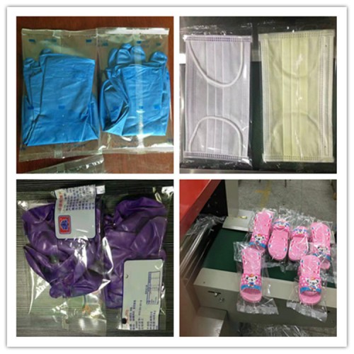 手套包裝機(jī) 枕式包裝機(jī) 生活用品包裝機(jī)