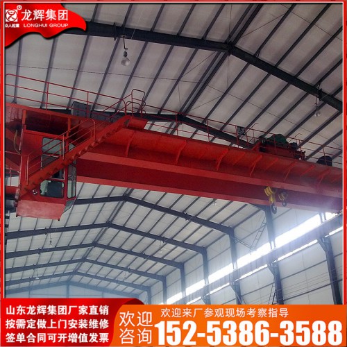 起重機(jī)廠家 山東龍輝起重機(jī)械有限公司