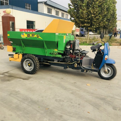 蔬菜田三輪撒肥車(chē) 自走式撒糞機(jī)