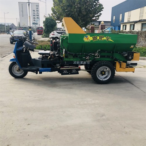 電啟動(dòng)三輪撒糞車(chē) 柴油三輪撒糞機(jī)