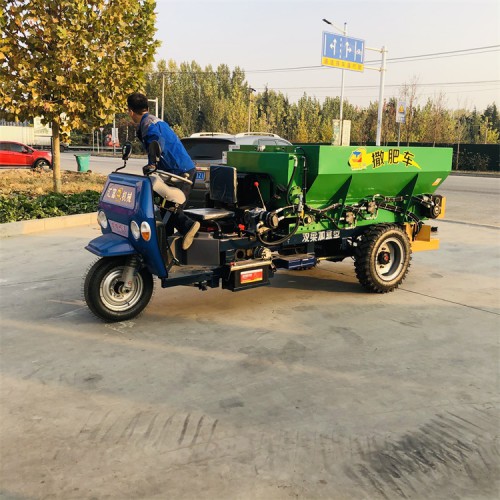 大棚用撒糞車(chē) 農(nóng)家肥三輪拋糞機(jī)