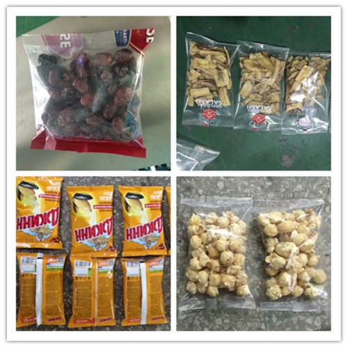 顆粒包裝機 調料包裝機 量杯包裝機 立式包裝機