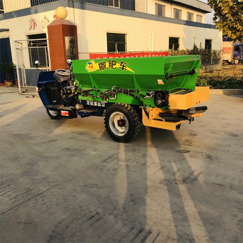 農(nóng)業(yè)三輪撒糞機(jī) 雞糞揚(yáng)糞車(chē)