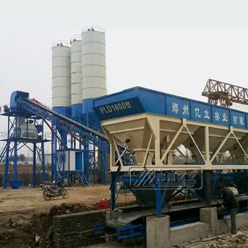 1方混凝土攪拌站 每次出料一方的混凝土攪拌站設備 廠家直銷
