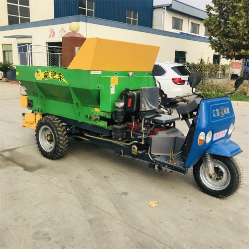 施肥機械 三輪撒糞車供應(yīng)商