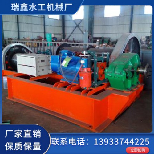 臺車式卷揚(yáng)啟閉機(jī) 大型卷揚(yáng)啟閉機(jī)