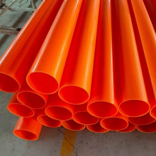 電力管材 mpp電力管