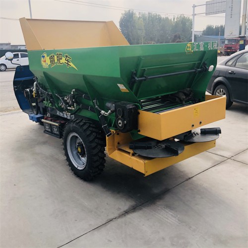 雞糞撒糞車 大棚施肥拋糞機