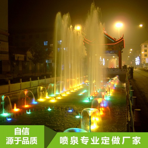 噴泉加工 水下燈 噴泉噴頭