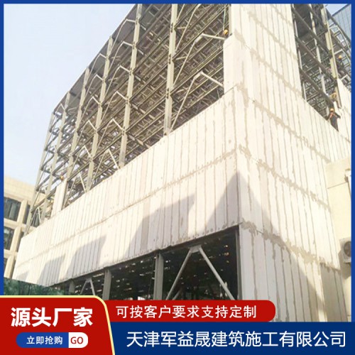 復(fù)合墻體板 輕質(zhì)復(fù)合墻板 輕質(zhì)防火墻板 A級(jí)防火墻板