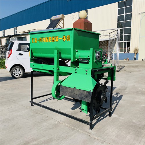 車載式果園施肥機 懸掛式開溝施肥機