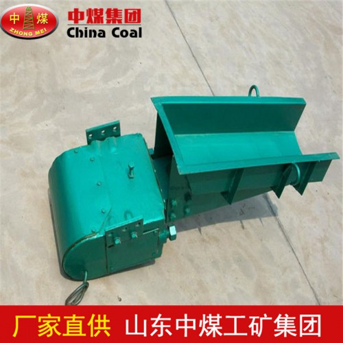 ZG-3電磁振動給料機(jī)技術(shù)要求   振動給料機(jī)種類