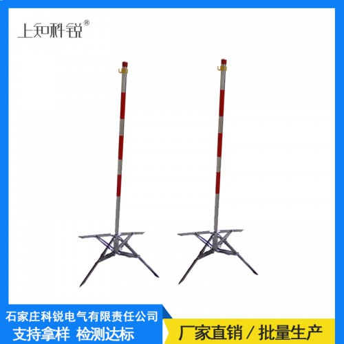 電力不銹鋼伸縮圍欄傘式支架警示桿四腳支架圍網(wǎng)支架警示燈支架