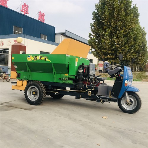 后置圓盤三輪撒肥車 大棚用撒肥機