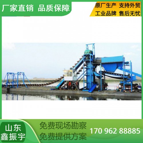 淘金船 淘金船生產(chǎn)廠家