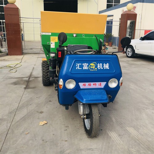 農家肥撒肥機 大棚三輪撒肥車