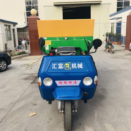 大棚施肥機(jī) 三輪自走式撒肥機(jī)
