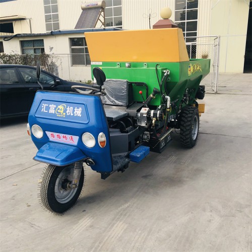 大馬力三輪撒肥機(jī) 農(nóng)家肥揚(yáng)糞機(jī)