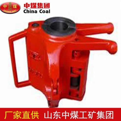 油管吊卡用途 油管吊卡生產(chǎn)商