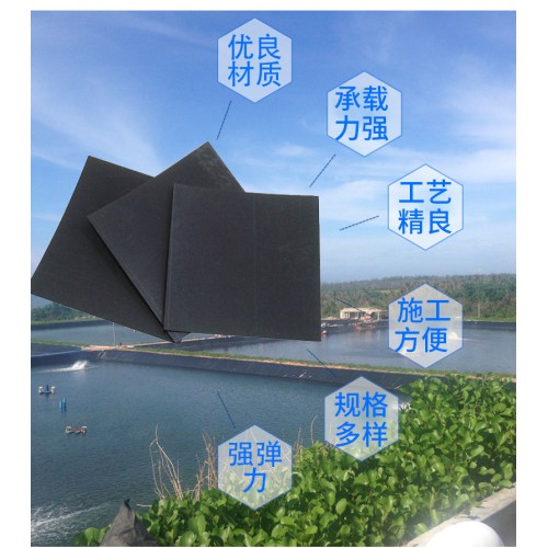 土工膜檢測規范