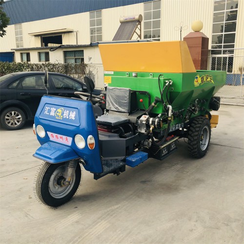 農(nóng)業(yè)三輪撒肥機(jī) 自走式撒肥車