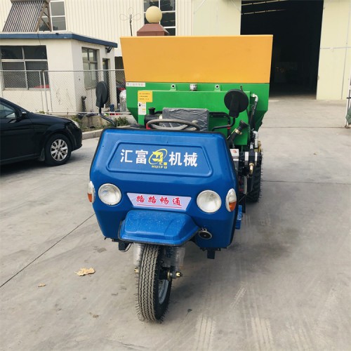 遍地撒糞機(jī) 三輪撒糞機(jī) 濕糞拋糞機(jī)