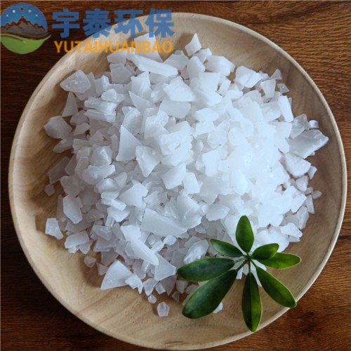 廠家直銷塊狀片狀復合型高分子生活工業無鐵聚合硫酸鋁高效凈水劑