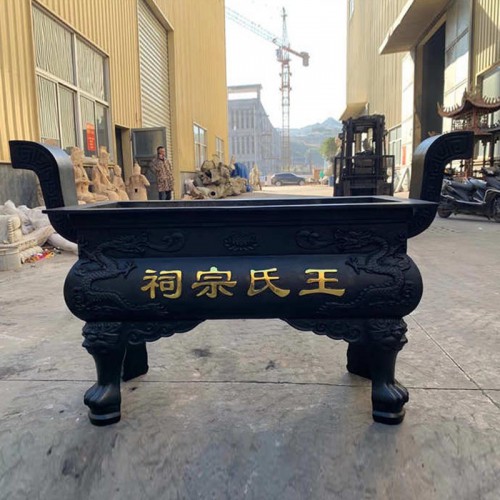 長方平口香爐 香爐價格