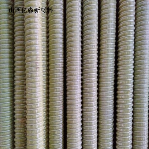 32玻璃纖維筋每米重量