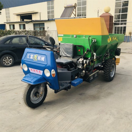 土雜肥揚糞機 家禽糞還田機 三輪自走式