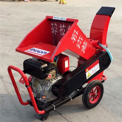 柴油碎枝機(jī) 果園雜樹(shù)枝粉碎機(jī) 移動(dòng)式柴油破枝機(jī)