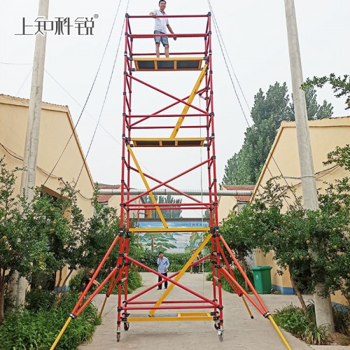 移動式絕緣腳手架 玻璃鋼電力作業絕緣腳手架
