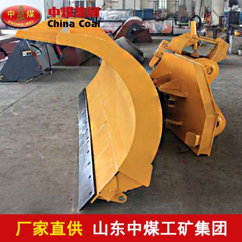 裝載機推雪鏟產品介紹 山東中煤供應裝載機推雪鏟