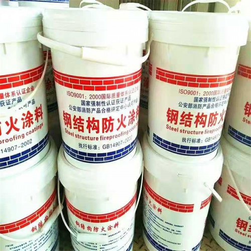 鋼結(jié)構(gòu)防火涂料  防火涂料 電纜防火涂料