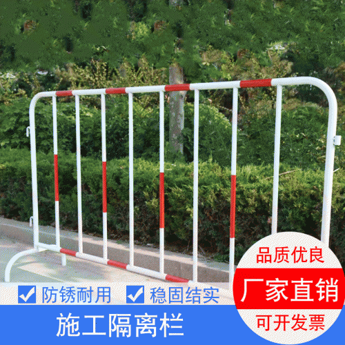 鐵馬護欄 臨時移動護欄廠家